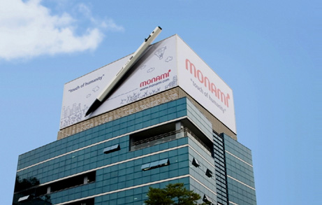 본사 사진